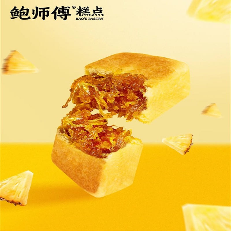 Bao Shifu Original Pineapple Cake 240g 240 그램