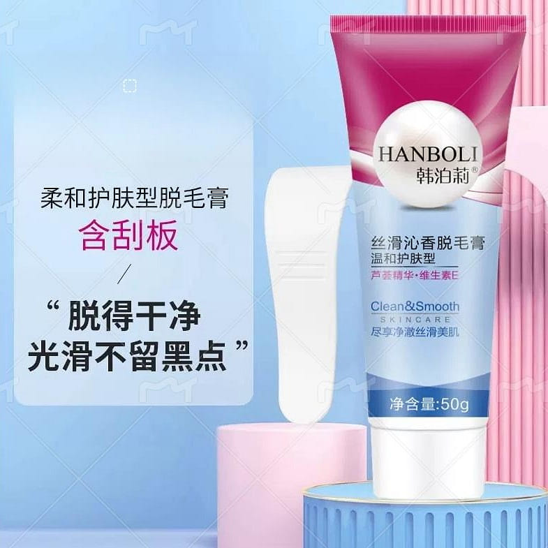 Hair Removal Cream for Women Underarms Intimate De-pubic 50g / 50 그램
