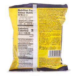 Oh Ricey Phnompenh Rice Noodles Vietnam Instant Noodles pack of 24 1 case