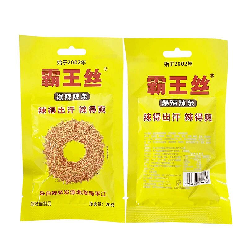 Bawang silk spicy spicy strips 20g*1 pack 20 กรัม