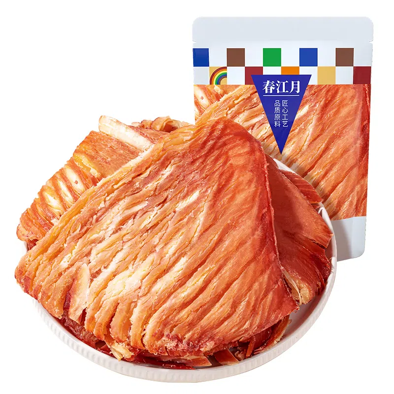 Organ squid slices 250g * 1 bag 250 그램