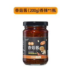 Shanxi shiitake mushroom sauce 200 g