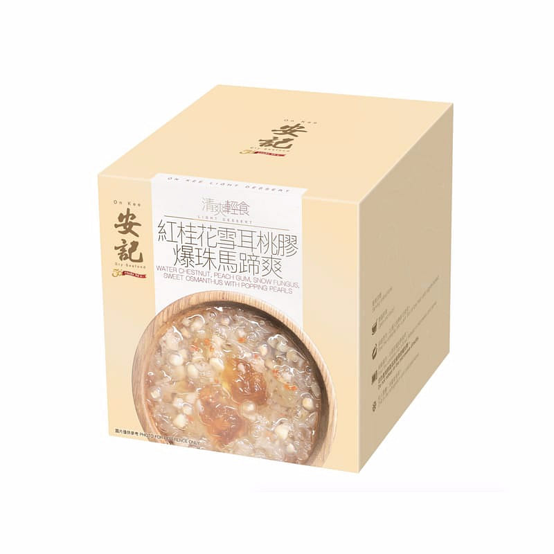 On Kee Water Chestnut,Peach Gum,Snow Fungus Sweet Osmanthus With Popping Pearl 260 กรัม