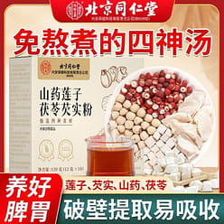 120g Chinese Yam, Lotus Seed, Poria and Gorgon Pow 120 g