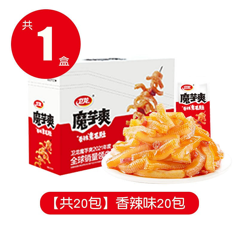 20 packs of Weilong Konjac refreshing spicy 400 그램