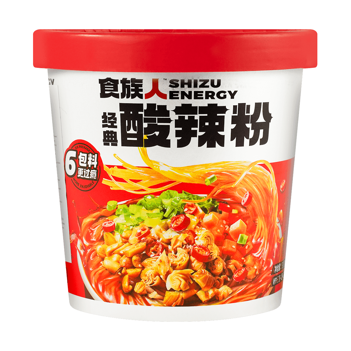 Sizuren Classic hot and sour powder130g*1 box 130 g
