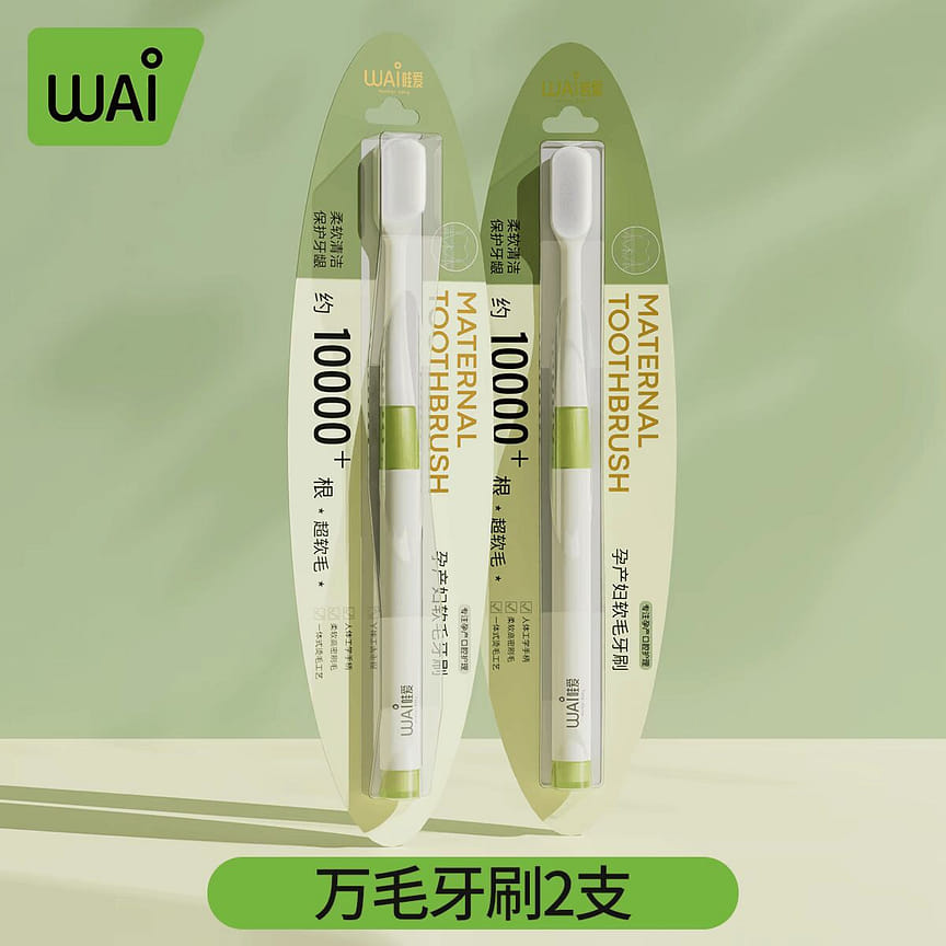 weee product zoom image