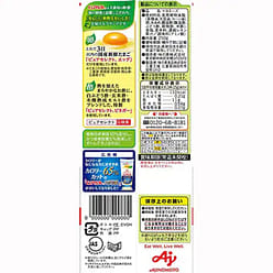 Ajinomoto Pure Select Mayonnaise 250g 1 each