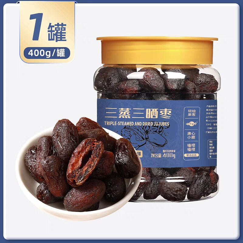 Sun-dried jujubes 400 그램