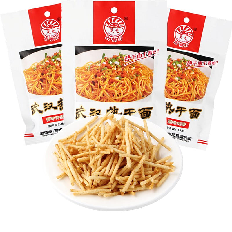 weee product zoom image