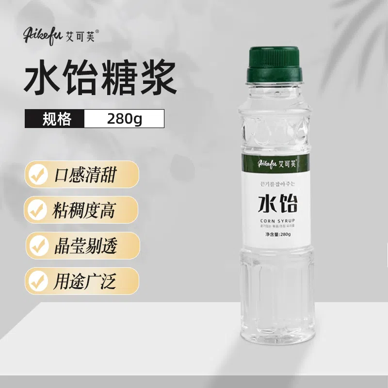 水饴 玉米糖浆 280g 280 克
