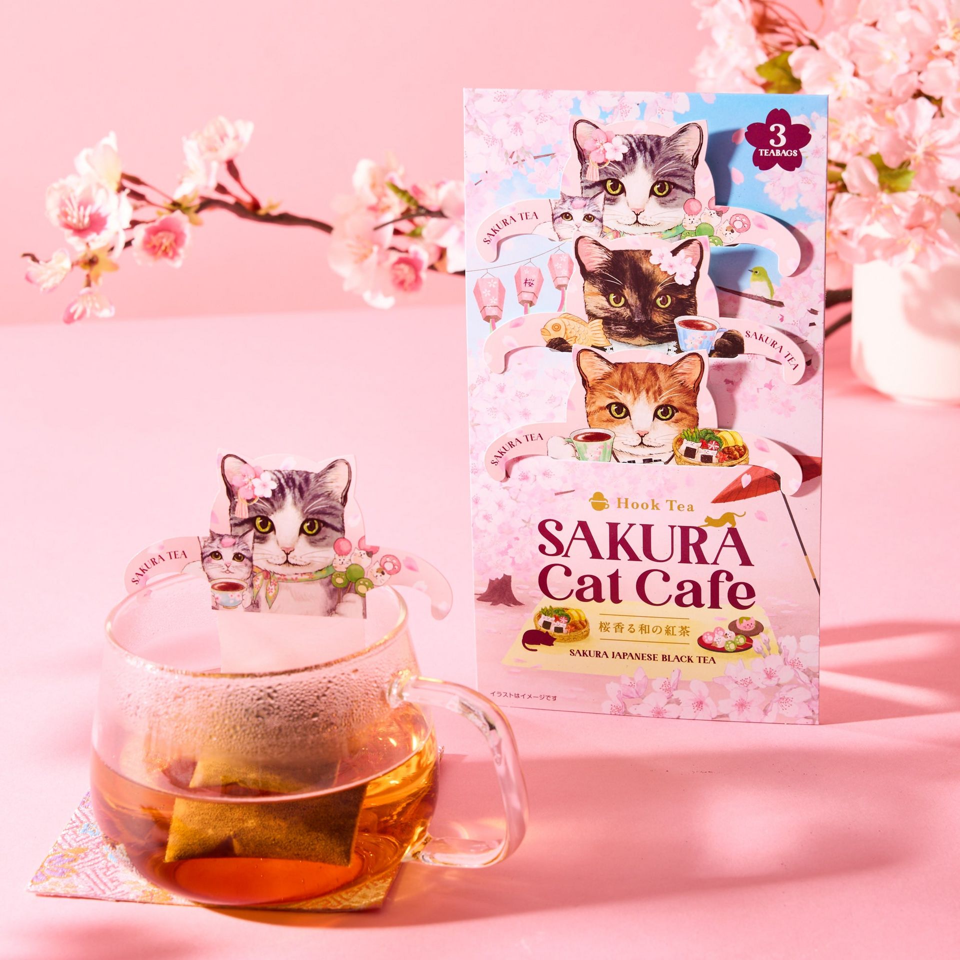 Sakura Cat Cafe Tea (3 tea bags) - Weee!
