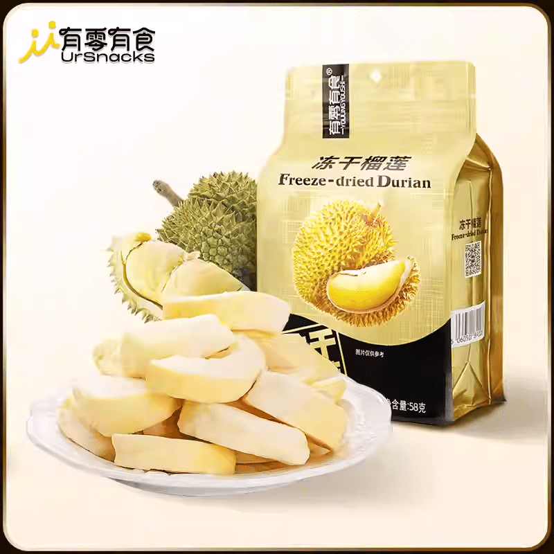 Freeze Dried Dried Durian Pillow 58G 58 g