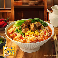 Imma Lang non-fried instant noodles Shanxi cut noodles ramen fan taste Chinese s 1 each