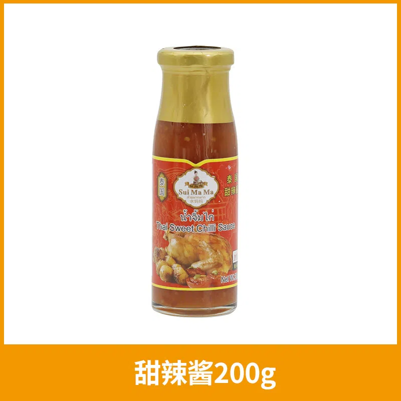 Thai Sweet and Chili Sauce 0 Fat Household Chili Sauce 200g*1 bottle 200 กรัม