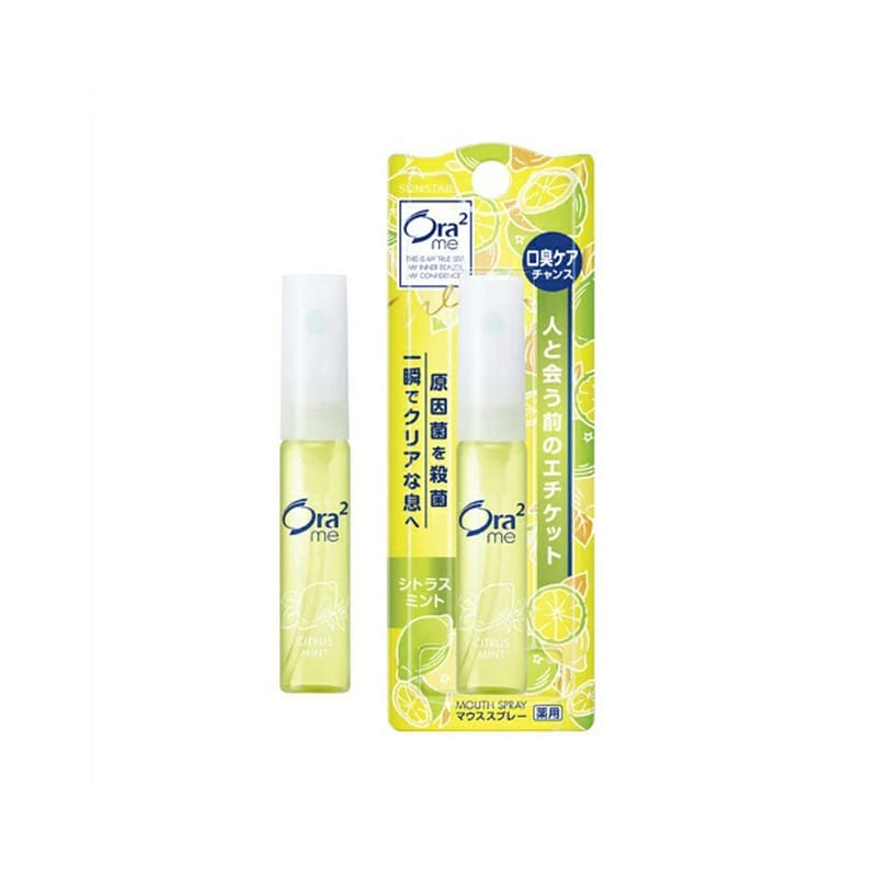 Ora2 Hao Le Chi Fresh Citrus Breath Freshener 6ml 1 ส่วน