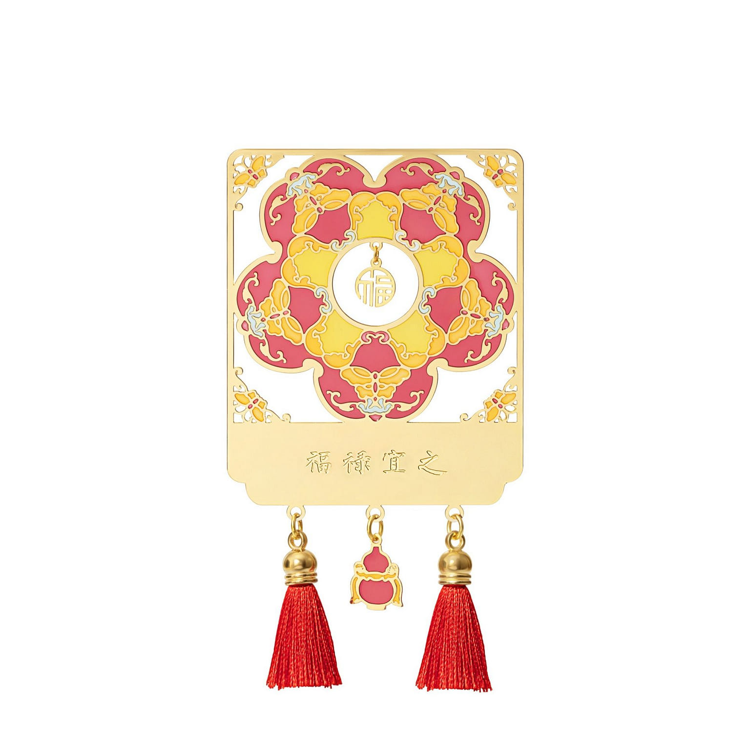 Bookmark Fridge Magnet-Blessings And Fortune 1 count