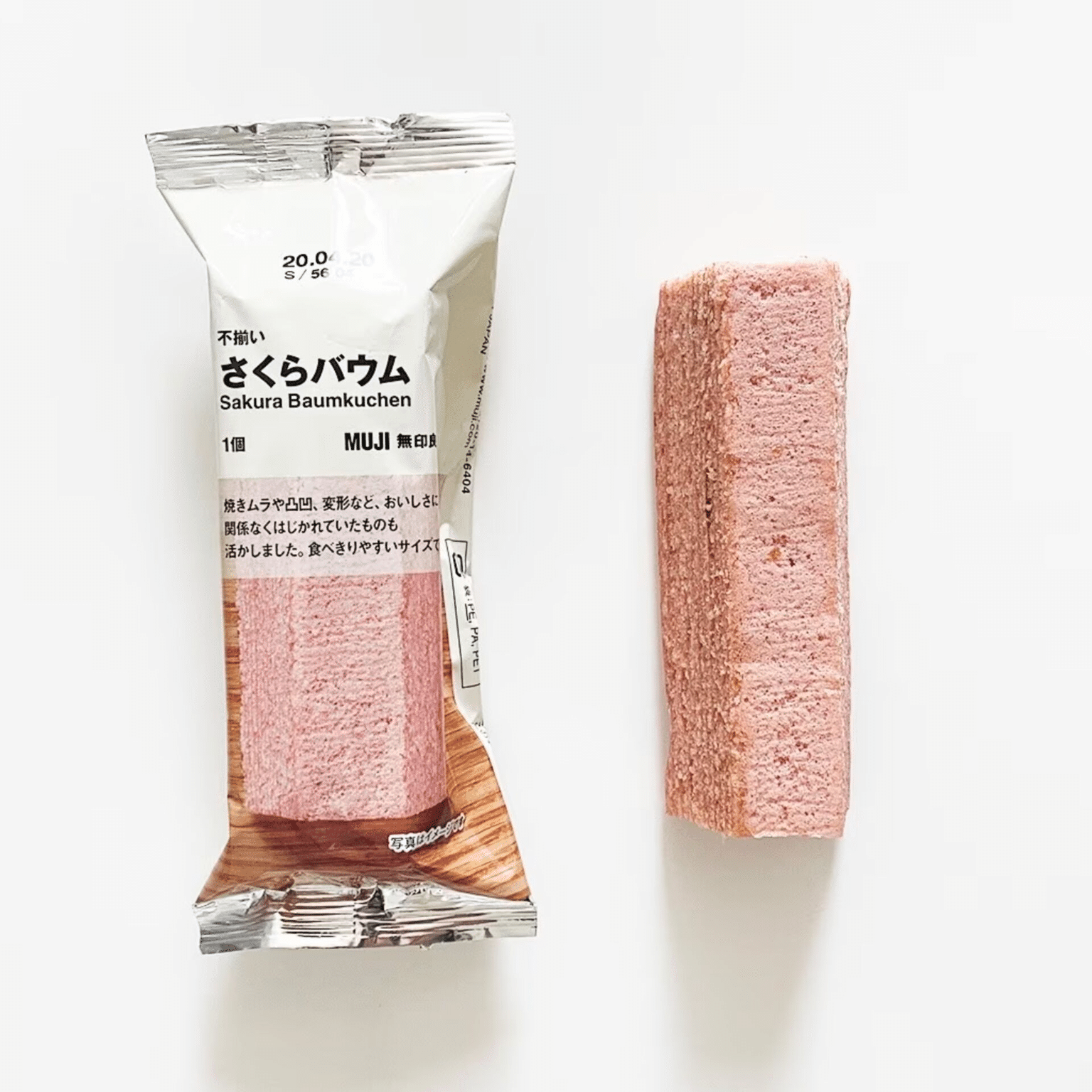 MUJI Sakura Baumkuchen 1pc 1 개