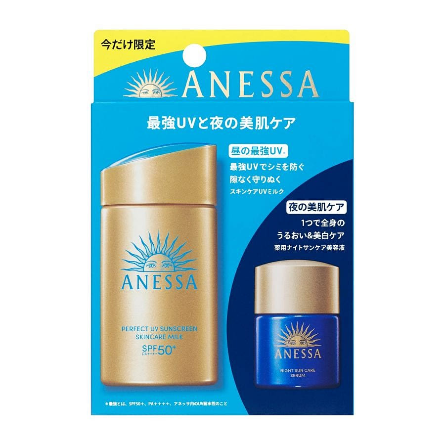 ANESSA Day Serum NA60ml +Night Sun Care Serum12ml 1 케이스