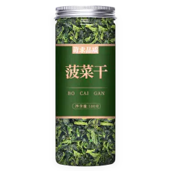 Dehydrated vegetable dried spinach 100 g *1 100 g