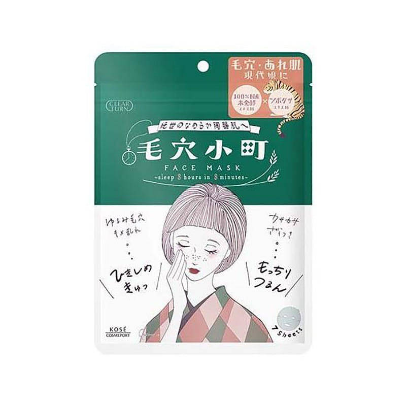 CLEARTURN 毛孔小町 面膜 7片 1 份