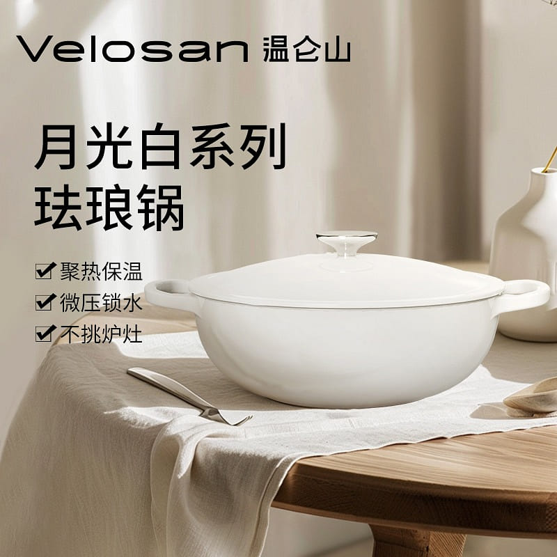 weee product zoom image