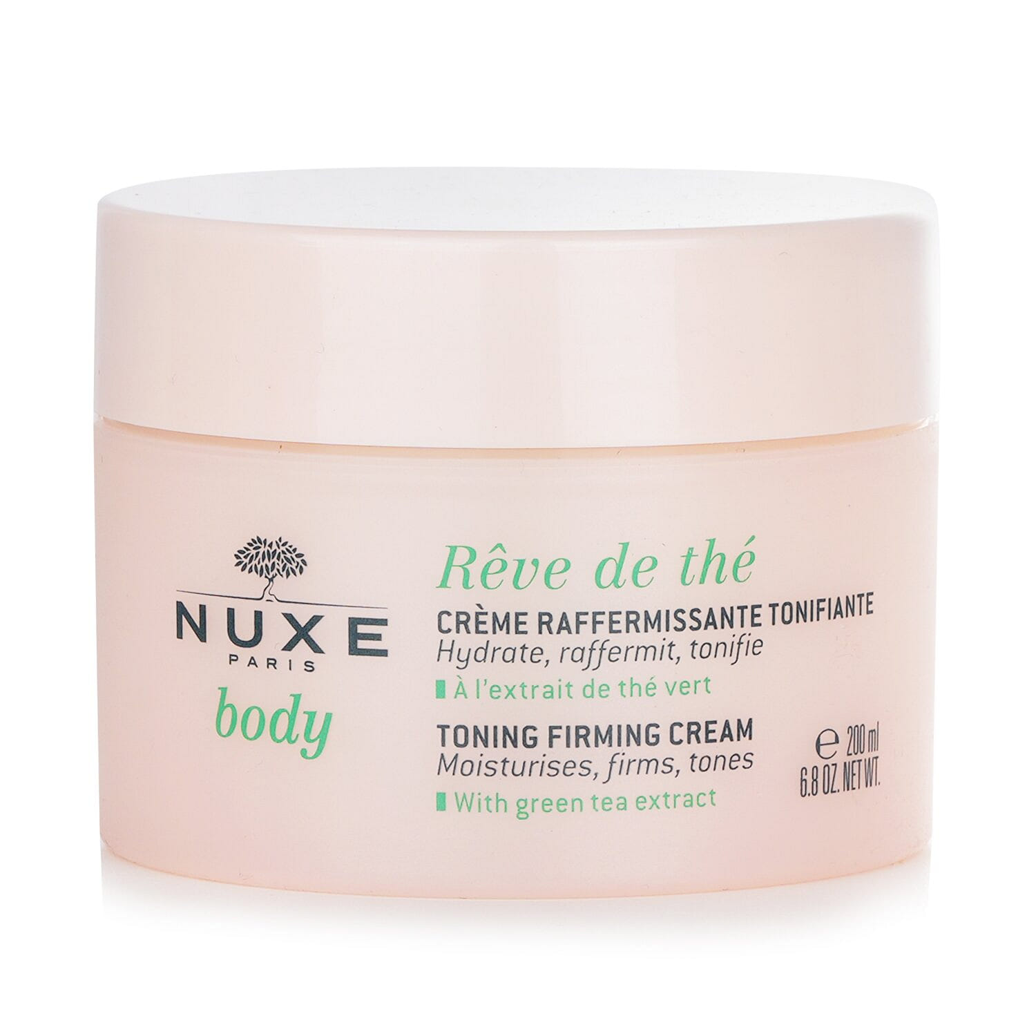 Nuxe Nuxe body conditioning firming cream 200 밀리리터