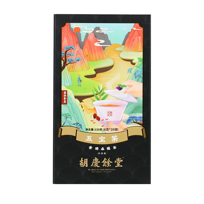 Hu Qing Yu Tang Wu Bao Tea Nourishes Kidney and Benefits Qi 6g*20 120 그램