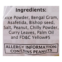 Ammas Kitchen 케렐라 땅콩 스낵믹스 매운맛 285 그램