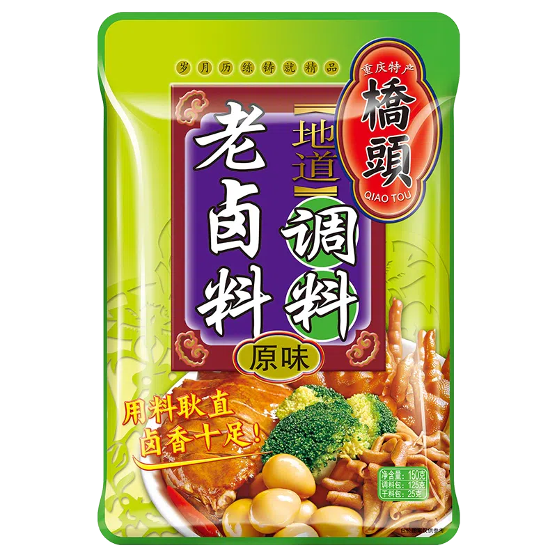 Qiaotou marinade package secret recipe home marinated small package braised pork braised pork and beef five-spice stewed pork ribs marinade 150g*1 bag 150 g