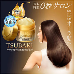 TSUBAKI Premium Repair Mask Hair Pack 180 g