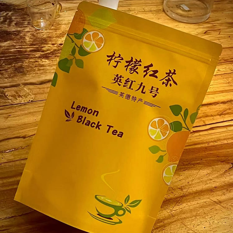 柠檬红茶英红九号茶叶2025年新茶春茶- Weee!
