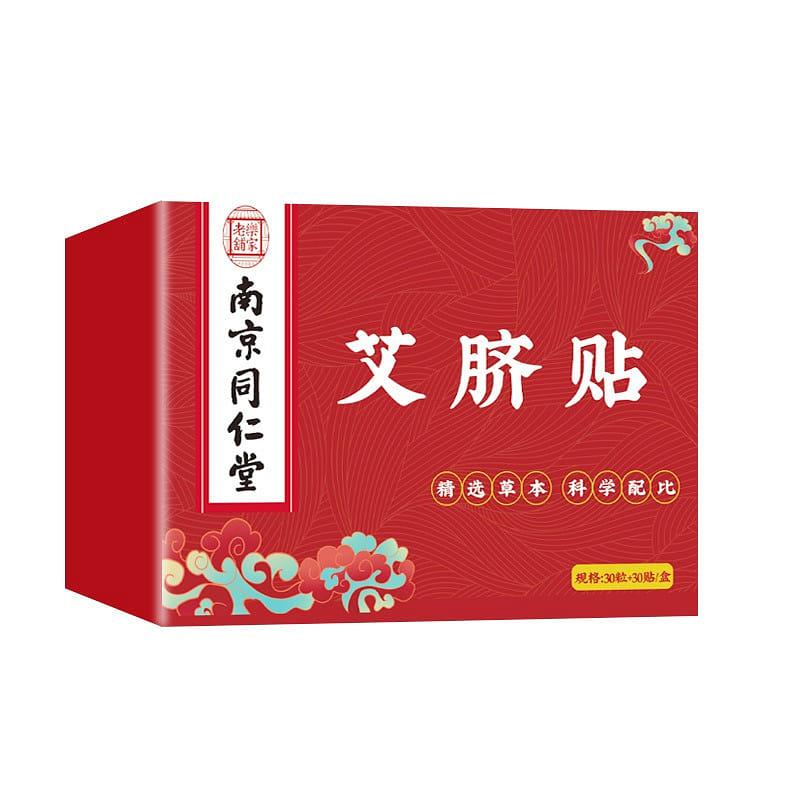 18-flavor mugwort belly button patch 1 케이스