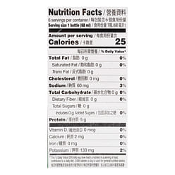 Brand's Essence of Chicken Drink 6pk 1 box