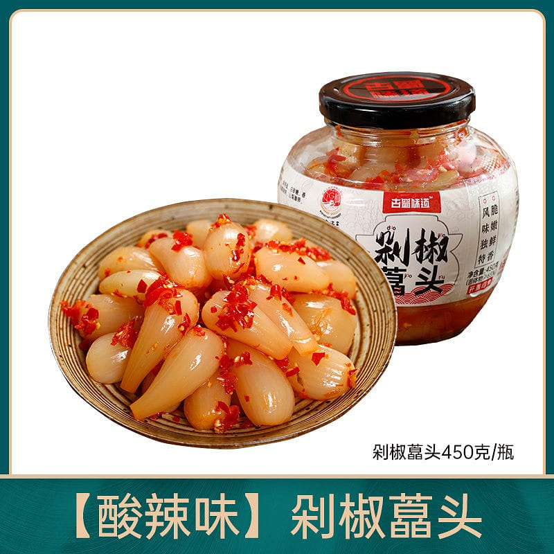 Pickled Chinese onions with chopped chili 450 g