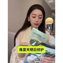 FAN BEAUTY Plant Extract Emulsion Facial Mask 5pcs 1 box