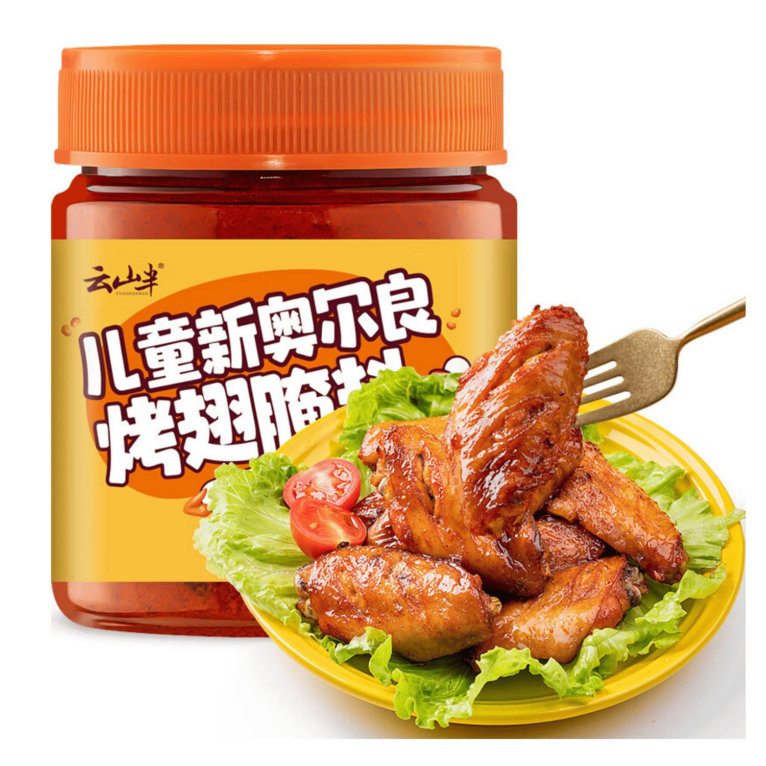 New Orleans Style Chicken Wing Marinade Mix 140 그램