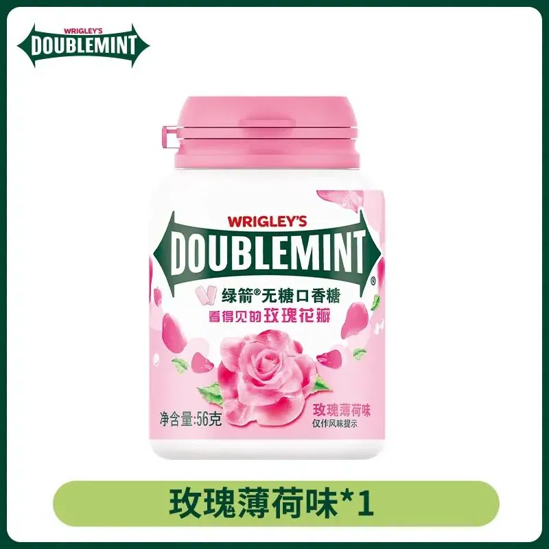 Green Arrow Sugar Free Gum Rose Mint Flavor 56g 56 g