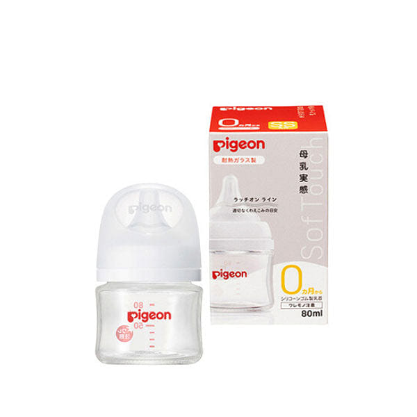 Soft Touch Baby Feeding Bottle, Wide-Mouth, Heat Resistant Glass 80 mL / White 1 個