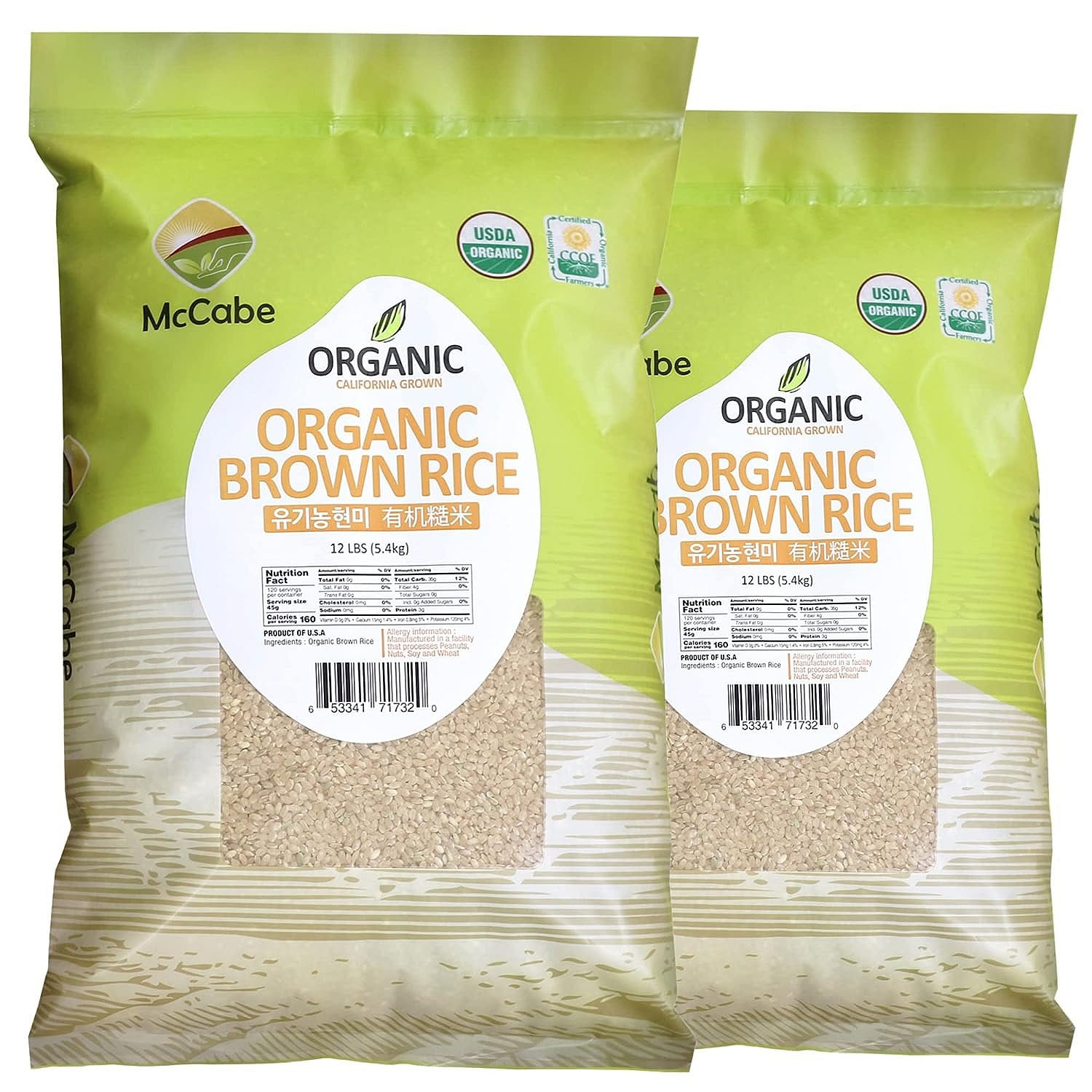 McCabe Organic Brown Rice 12 Lbs (2 Packs) 12 ポンド