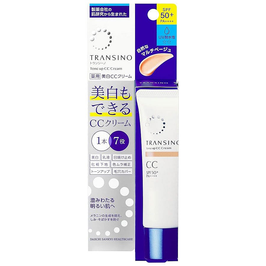 CC Cream SPF50 Lotion Waterproof Natural Color 30g 30 그램