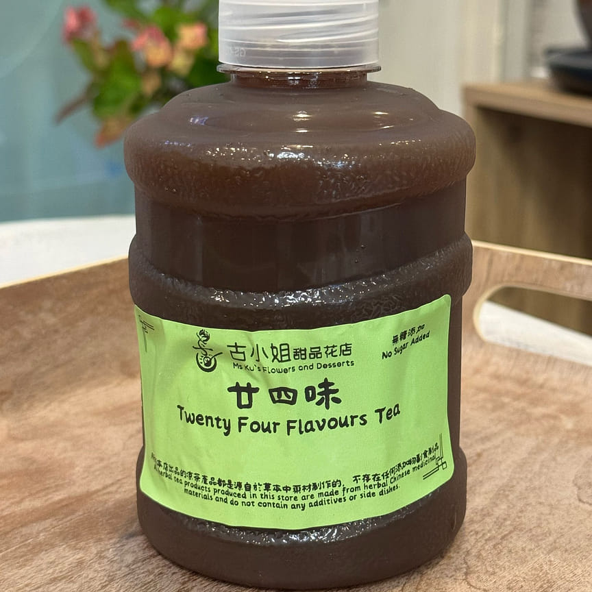 weee product zoom image