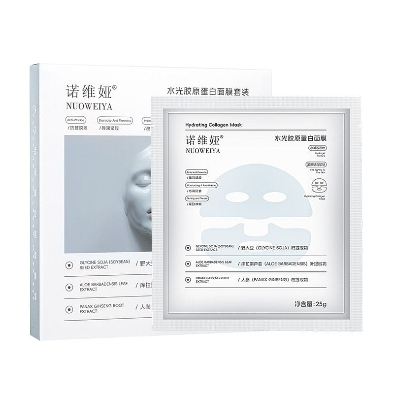 Hydrating Collagen Mask*5 sheets 1 box