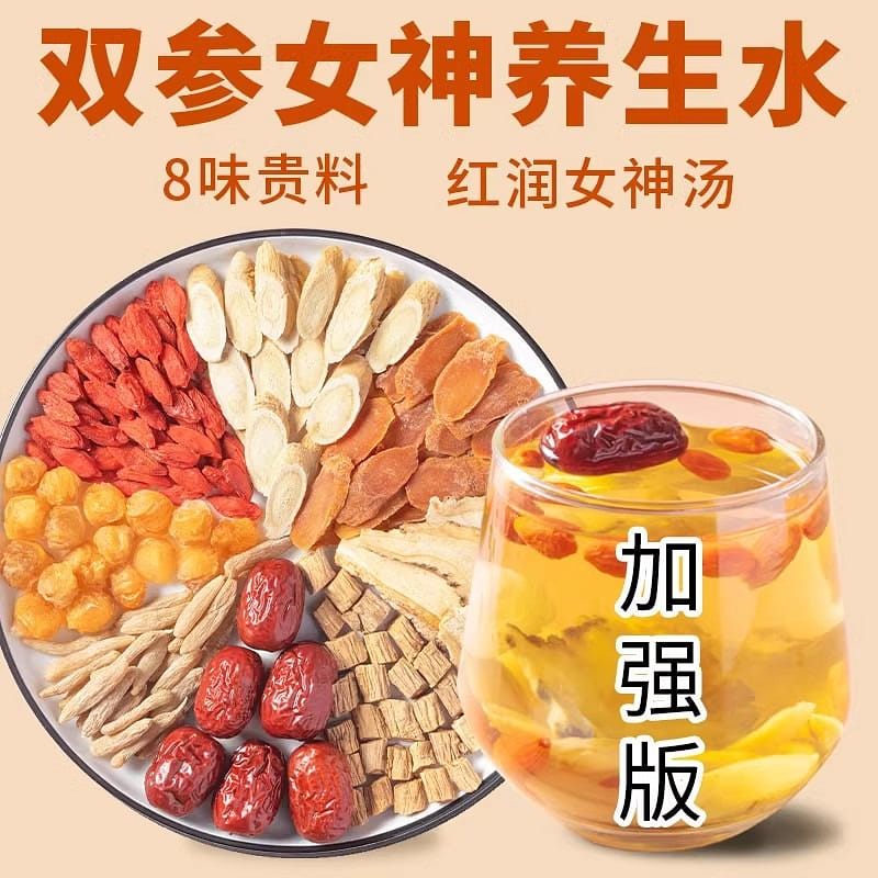 Red Ginseng, Angelica Sinensis, Astragalus, Maitake, Fructus Lycii, Fructus Juju 150 กรัม
