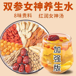 Red Ginseng, Angelica Sinensis, Astragalus, Maitake, Fructus Lycii, Fructus Juju 150 g