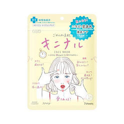KOSE CLEARTURN Anti-acne Moisturizing Mask 7pcs 1 each