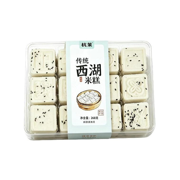Hangce Mooncake No Sugar - 268g 268 g