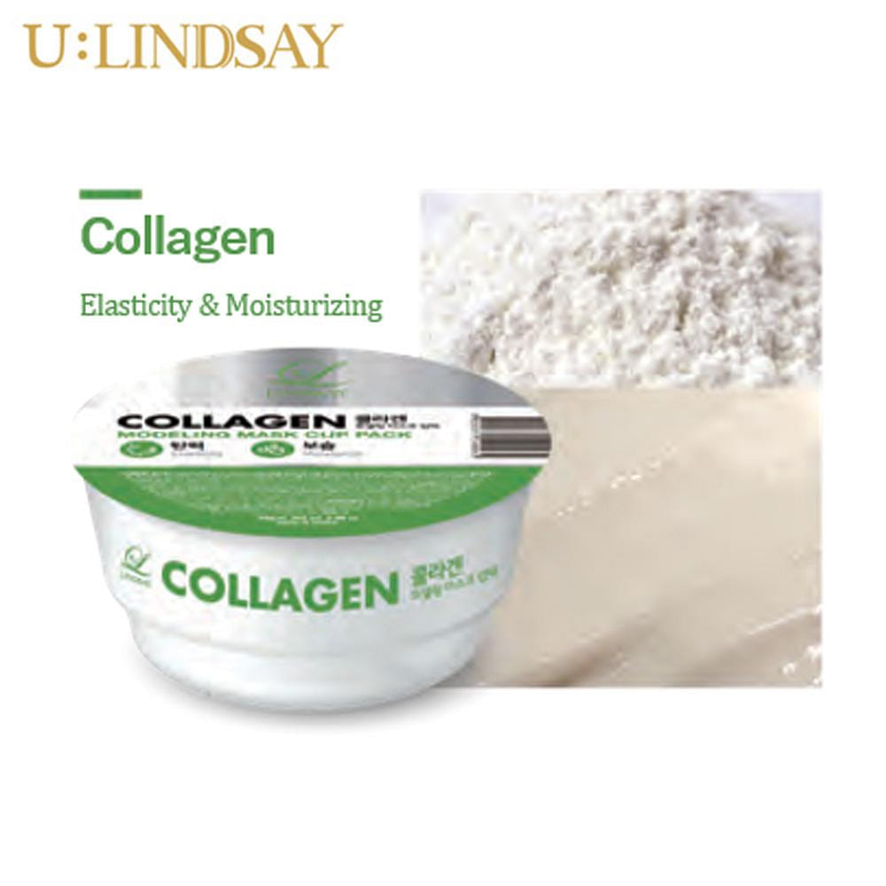 LINDSAY Modeling Mask Cup Pack - Collagen 25g 1 개