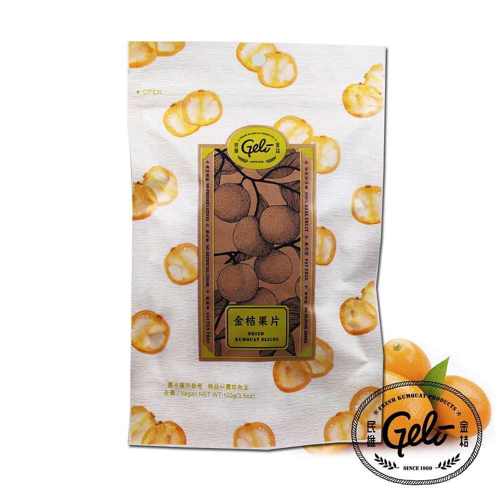 Dried Kumquat Slices ( To good to go : 8/23/2024 ) 100 그램