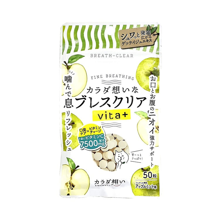 VC7500mg Apple Mint Breath Freshening Tablets 1 개